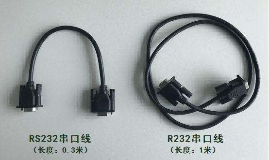 串口線(xiàn).png